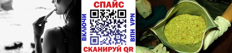 купить закладку  Астрахань  Бутират Butirat 