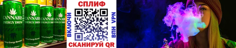 kraken tor  Астрахань  Еда ТГК конопля 