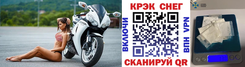 Кокаин Колумбийский  даркнет сайт  Астрахань 