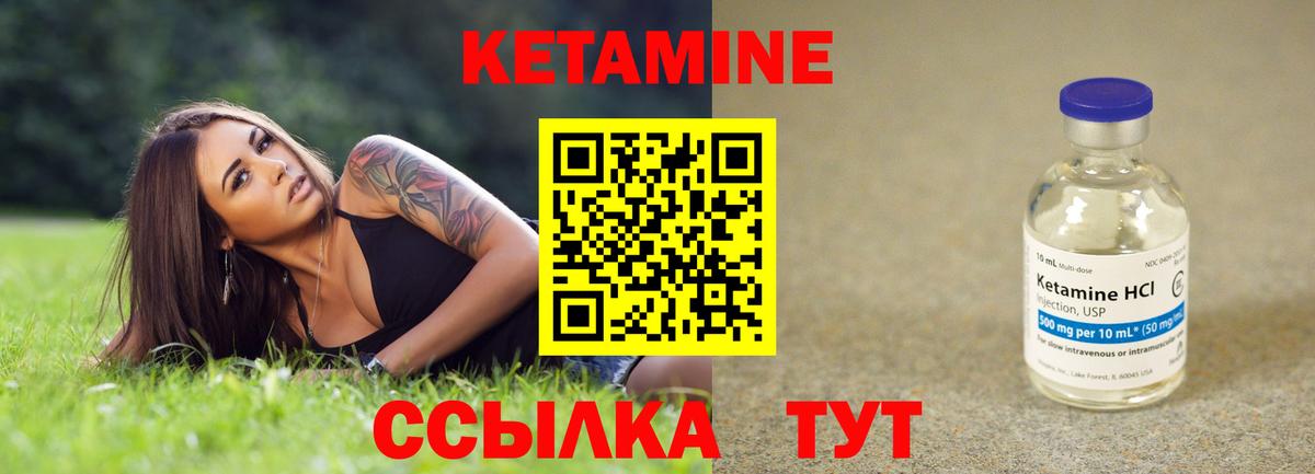 Галлюциногенные грибы Астрахань