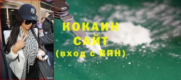 бошки Россошь