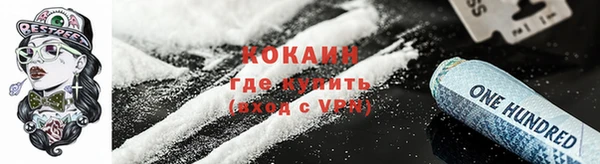бошки Россошь