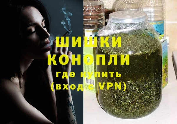 бошки Россошь
