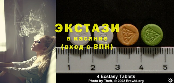 бошки Россошь