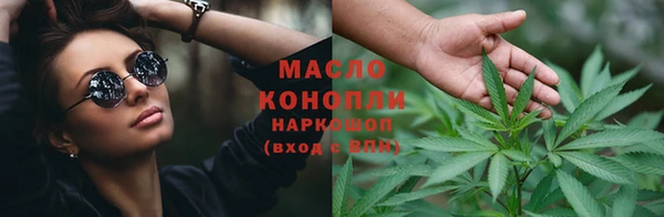 бошки Россошь