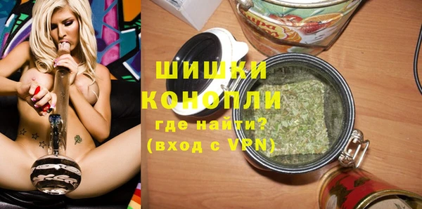бошки Россошь