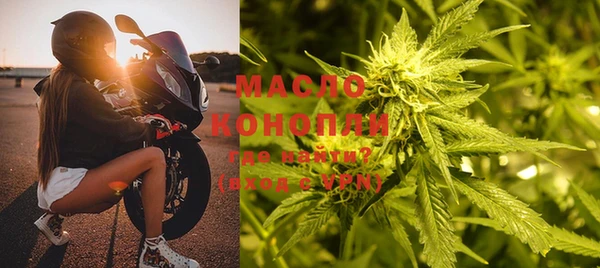 бошки Приозерск