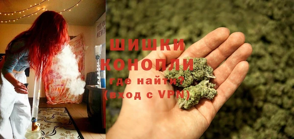 бошки Россошь