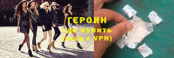 бошки Россошь