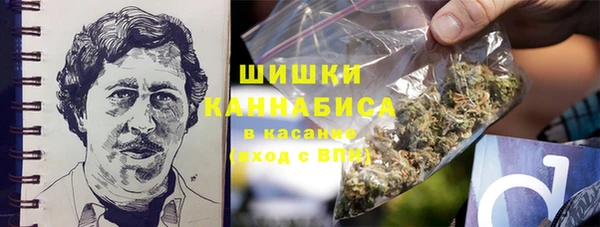 метамфетамин Ростов