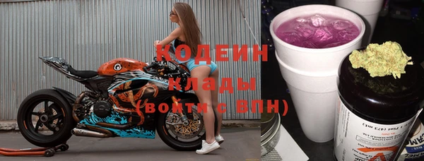 бошки Россошь