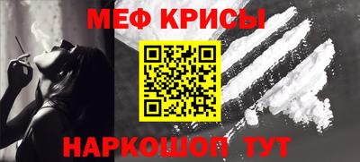 mix Братск
