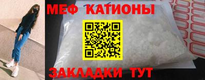 ALPHA PVP Боровичи