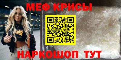 PSILOCYBIN Брянск