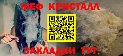 Альфа ПВП Владивосток