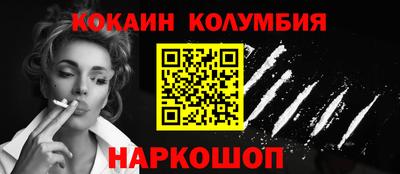 mix Братск