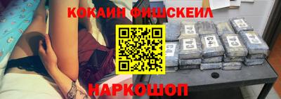 mix Братск