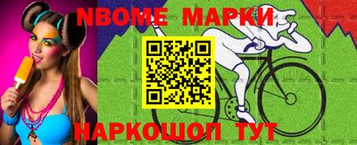 PSILOCYBIN Брянск