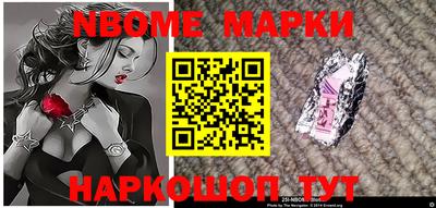 ALPHA PVP Боровичи