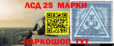 mix Братск