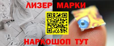 Альфа ПВП Владивосток