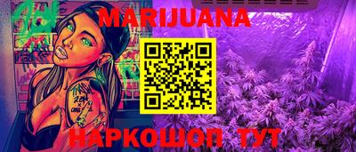 ALPHA PVP Боровичи