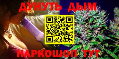 ALPHA PVP Боровичи
