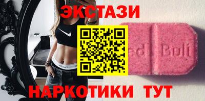 mix Братск