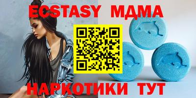 mix Братск