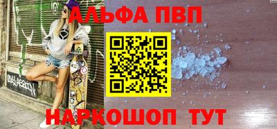 mix Братск