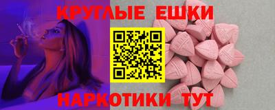 mix Братск