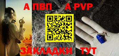 PSILOCYBIN Брянск