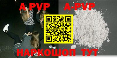PSILOCYBIN Брянск