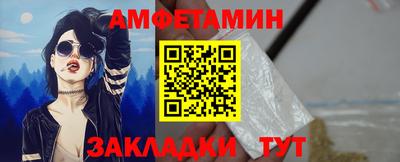 шишки Владимир