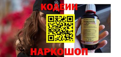 PSILOCYBIN Брянск