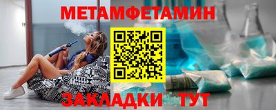 2c-b Владикавказ