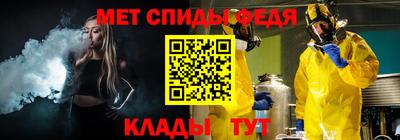 PSILOCYBIN Брянск