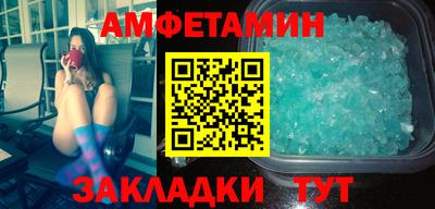 PSILOCYBIN Брянск