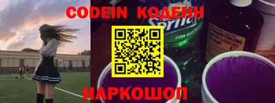 mix Братск