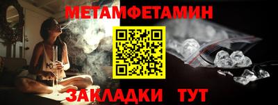 PSILOCYBIN Брянск