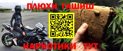PSILOCYBIN Брянск