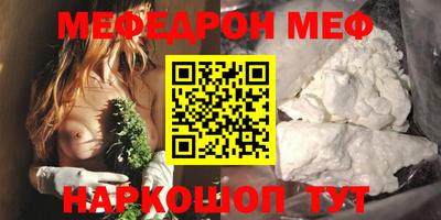 PSILOCYBIN Брянск