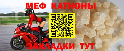 PSILOCYBIN Брянск