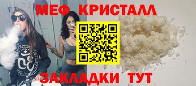ALPHA PVP Боровичи