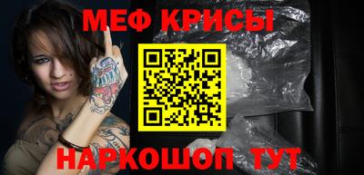 ALPHA PVP Боровичи