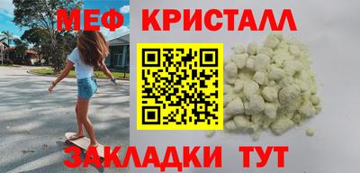 PSILOCYBIN Брянск